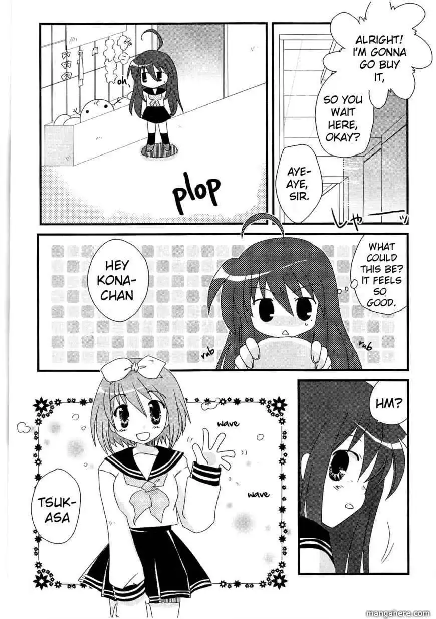 Lucky Star Comic a la Carte Chapter 17 3